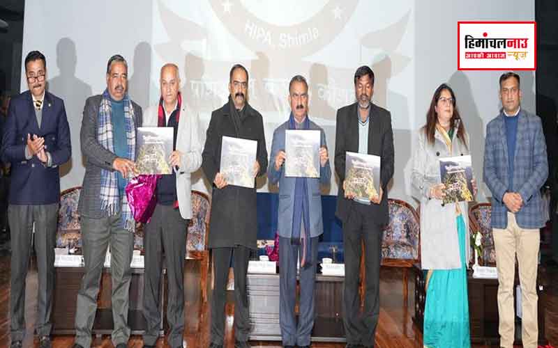 हिप्पा का नाम डॉ. मनमोहन सिंह के नाम पर, दृष्टिबाधित बच्चों की पेंशन बढ़ाकर 4 हजार की घोषणा