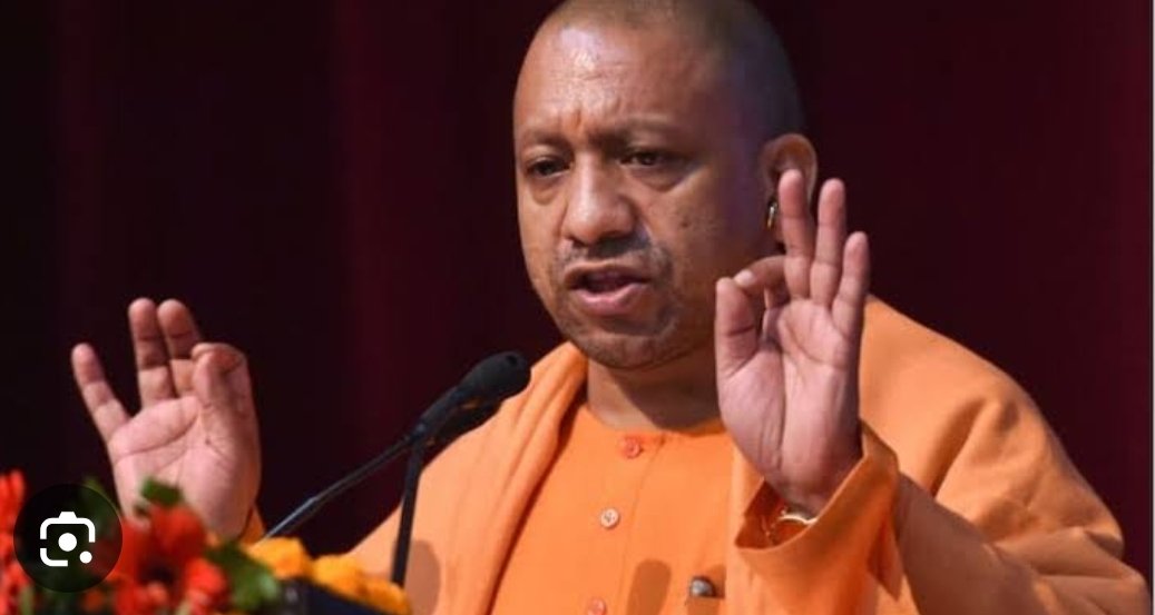 Mahakumbh 2025 / भारत को जानने का शानदार अवसर महाकुंभ – CM योगी