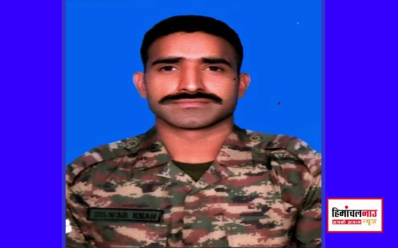 Naik Dilwar Khan / नायक दिलवर खान को मरणोपरांत कीर्ति चक्र