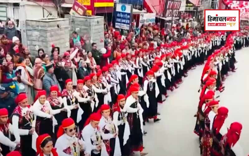 Maha Nati Manali / मनाली विंटर कार्निवल : महा नाटी ने बिखेरे पारंपरिक संस्कृति के रंग