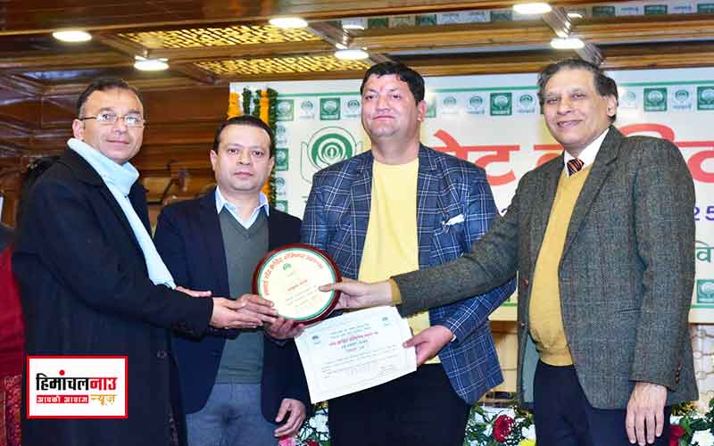 नाबार्ड स्टेट क्रेडिट सेमिनार 2025-26 : जोगिंद्रा सहकारी बैंक को मिला बेस्ट अवार्ड