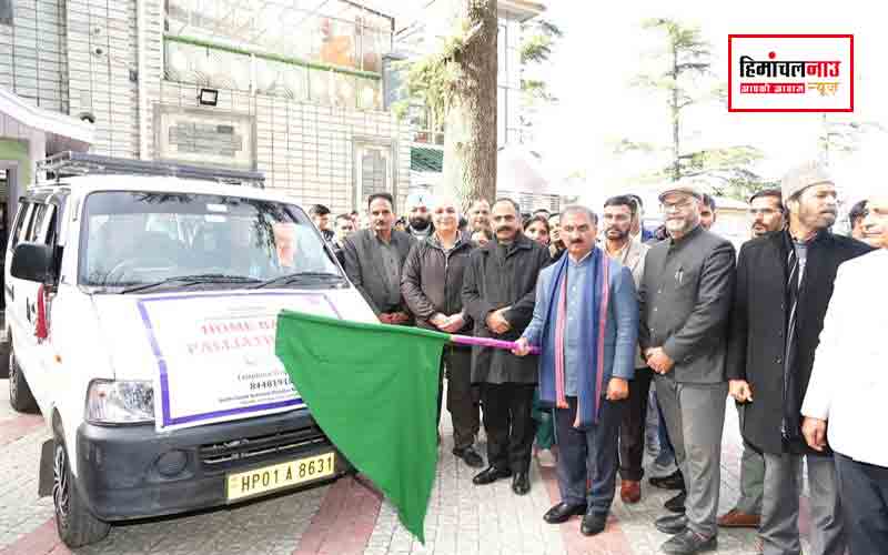 पॉलिटिव वैन (Palliative Care Van) / आईजीएमसी शिमला में 40 किमी दायरे में रोगियों को निशुल्क देखभाल और दवाइयां