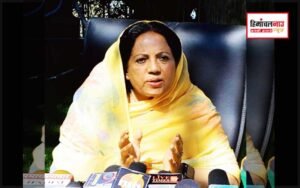 हिमाचल न्यूज़ | लेटेस्ट हिमाचल न्यूज़