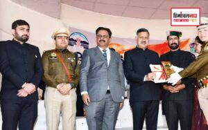 हिमाचल न्यूज़ | लेटेस्ट हिमाचल न्यूज़