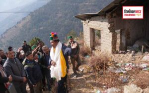 हिमाचल न्यूज़ | लेटेस्ट हिमाचल न्यूज़