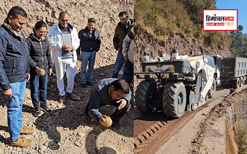 सिरमौर में एफडीआर तकनीक से सड़क निर्माण कार्य शुरू