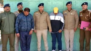 हिमाचल न्यूज़ | लेटेस्ट हिमाचल न्यूज़