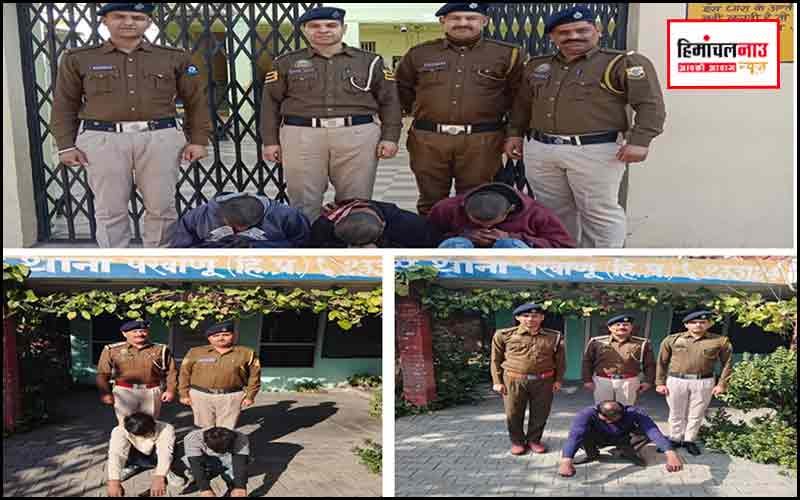 हिमाचल न्यूज़ | लेटेस्ट हिमाचल न्यूज़