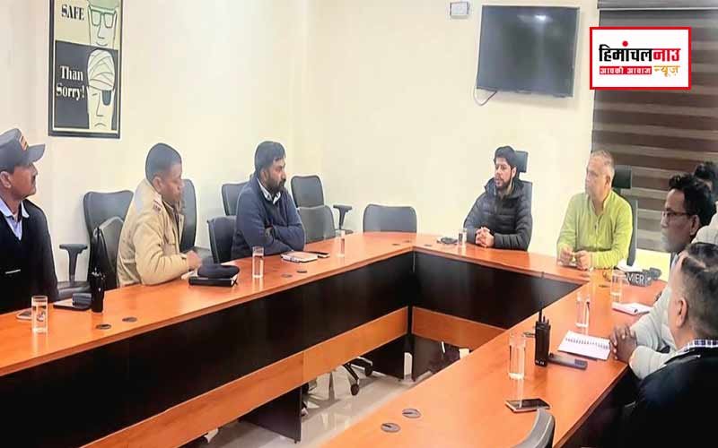 ऊना इंडियन ऑयल टर्मिनल में सुरक्षा समन्वय बैठक आयोजित