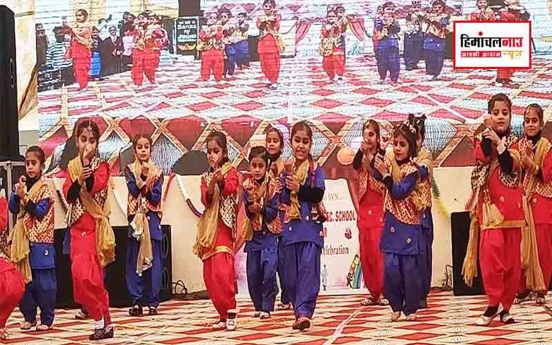 एसवीएन सीनियर सेकेंडरी स्कूल चौकीमन्यार में मनाया गया वार्षिक पारितोषिक वितरण समारोह