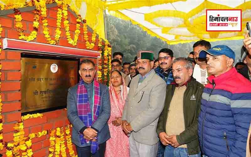 मसेह खड्ड पर पुल निर्माण : 1970 से लंबित मांग पूरी