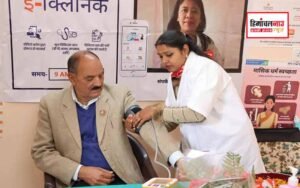 हिमाचल न्यूज़ | लेटेस्ट हिमाचल न्यूज़