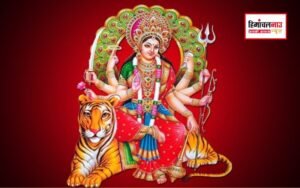 festivals-magh-gupt-navratri-2025-pujan-samagri-list-and-kalash-or-ghatsthapna-shubh-muhurat-navratri-2025