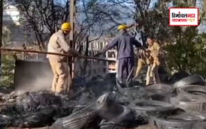 लेटेस्ट हिमाचल न्यूज़