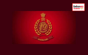 हिमाचल न्यूज़