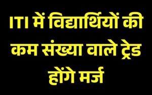 हिमाचल न्यूज़ | लेटेस्ट हिमाचल न्यूज़