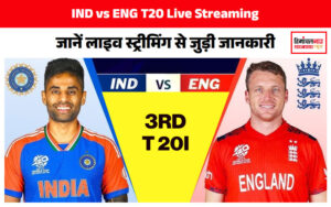 ind-vs-eng-3rd-t20-live-streaming-telecast-channel-when-where-how-to-watch-india-vs-england-online-free