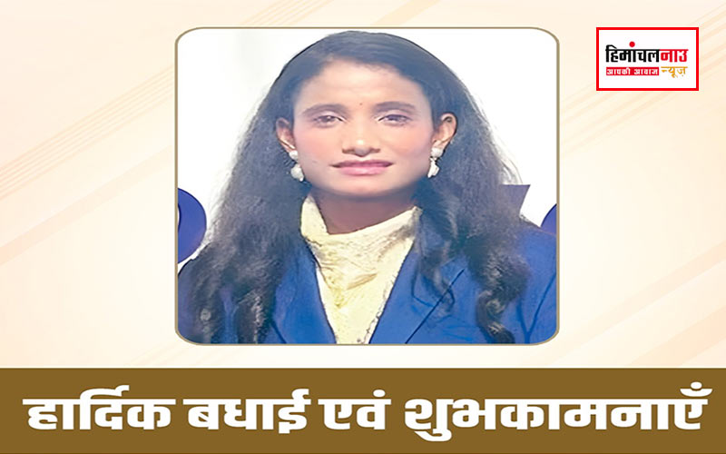 Neeta Thakur : भारतीय महिला खो-खो टीम ने विश्व कप फाइनल जीतकर रचा इतिहास