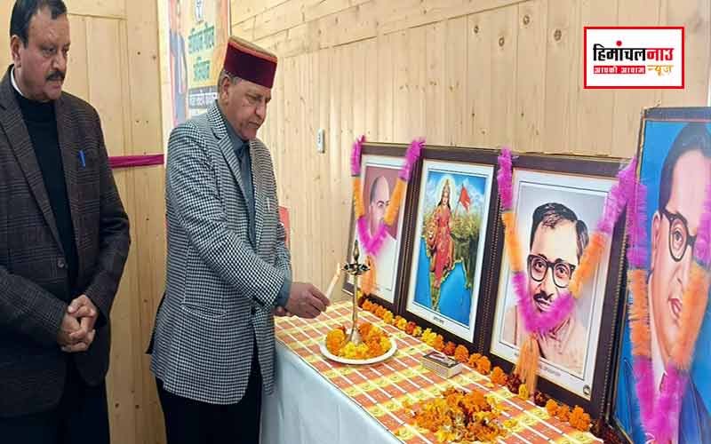 हिमाचल न्यूज़ | लेटेस्ट हिमाचल न्यूज़