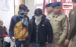 हिमाचल न्यूज़