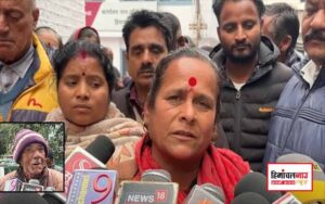 हिमाचल न्यूज़ | लेटेस्ट हिमाचल न्यूज़