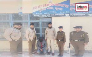 हिमाचल न्यूज़ | लेटेस्ट हिमाचल न्यूज़