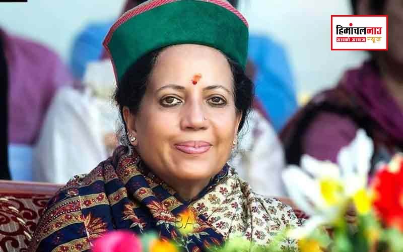 प्रतिभा सिंह ने नए प्रदेश कांग्रेस अध्यक्ष विनय कुमार को बधाई दी, संगठन में एकजुटता और मजबूती पर दिया जोर