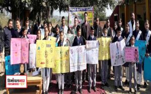 हिमाचल न्यूज़ | लेटेस्ट हिमाचल न्यूज़