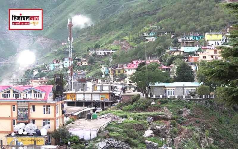 सिरमौर के शिलाई को मिला नगर पंचायत का दर्जा