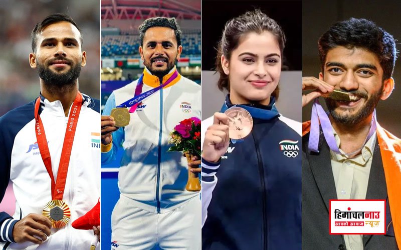 Major Dhyan Chand Khel Ratna & Arjuna Award 2024: डी गुकेश, मनु भाकर समेत 4 को खेल रत्न, 32 ख‍िलाड़‍ियों को म‍िला अर्जुन पुरस्कार