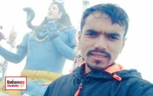 हिमाचल न्यूज़ | लेटेस्ट हिमाचल न्यूज़