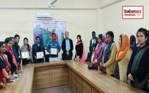 हिमाचल न्यूज़ | लेटेस्ट हिमाचल न्यूज़