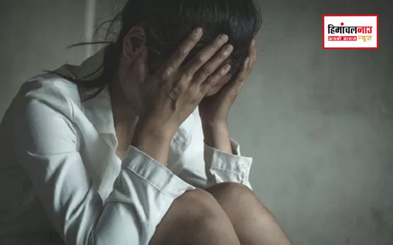 मोहाली में हिमाचली छात्र के साथ अमानवीय अत्याचार, गन पॉइंट पर अगवा कर किया यौन उत्पीड़न