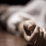 हिमाचल न्यूज़ | लेटेस्ट हिमाचल न्यूज़ | FOUND DEAD