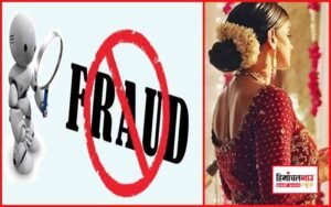 हिमाचल न्यूज़ | लेटेस्ट हिमाचल न्यूज़