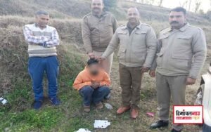 हिमाचल न्यूज़ | लेटेस्ट हिमाचल न्यूज़