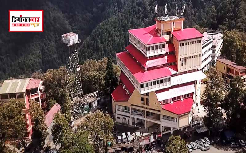 हिमाचल न्यूज़ | लेटेस्ट हिमाचल न्यूज़