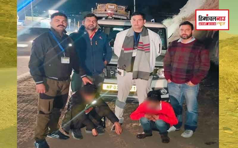 हिमाचल न्यूज़ | लेटेस्ट हिमाचल न्यूज़