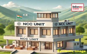 हिमाचल न्यूज़ | लेटेस्ट हिमाचल न्यूज़