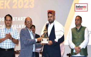 हिमाचल न्यूज़ | लेटेस्ट हिमाचल न्यूज़