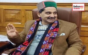 हिमाचल न्यूज़ | लेटेस्ट हिमाचल न्यूज़