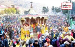 हिमाचल न्यूज़ | लेटेस्ट हिमाचल न्यूज़