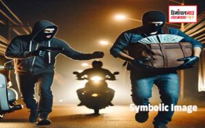 हिमाचल न्यूज़ | लेटेस्ट हिमाचल न्यूज़