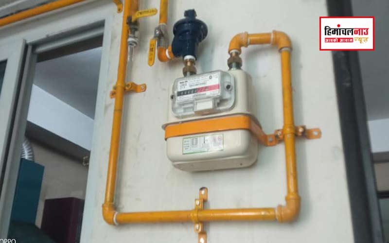 ज़िले में सिटी गैस वितरण और पाइप्ड नेचुरल गैस आपूर्ति की संभावनाओं पर चर्चा