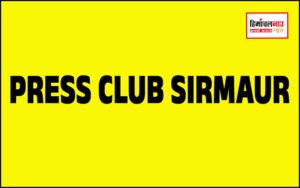 हिमाचल न्यूज़ | लेटेस्ट हिमाचल न्यूज़