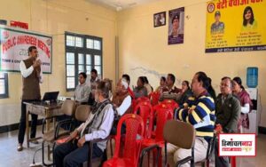 हिमाचल न्यूज़ | लेटेस्ट हिमाचल न्यूज़