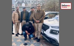 हिमाचल न्यूज़ | लेटेस्ट हिमाचल न्यूज़