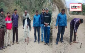 हिमाचल न्यूज़ | लेटेस्ट हिमाचल न्यूज़