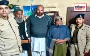 हिमाचल न्यूज़ | लेटेस्ट हिमाचल न्यूज़