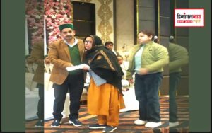 हिमाचल न्यूज़ | लेटेस्ट हिमाचल न्यूज़